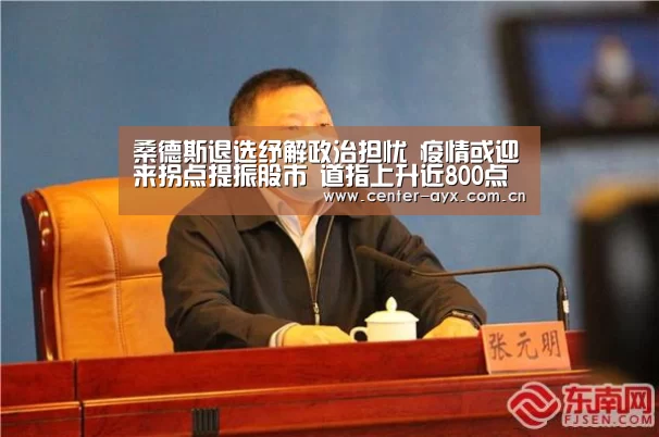 爱游戏app