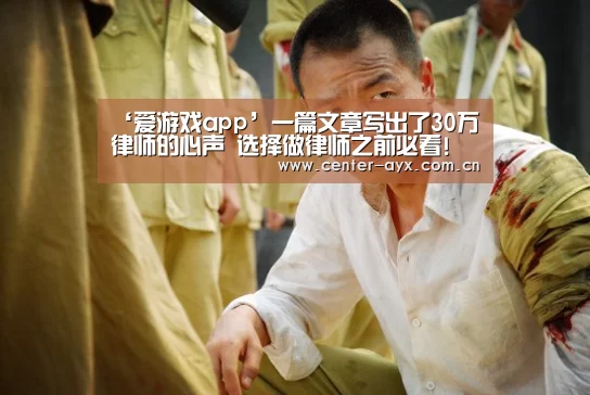 爱游戏官方