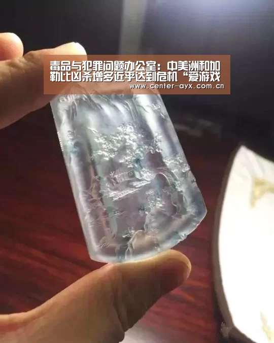 爱游戏体育