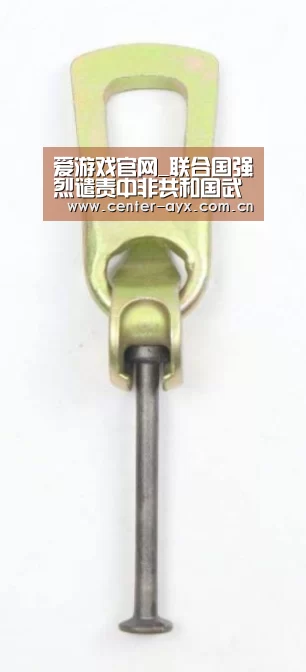 爱游戏官网_联合国强烈谴责中非共和国武装分子袭击医院