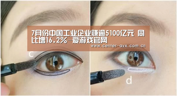 爱游戏体育