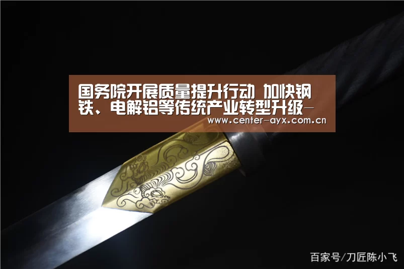 爱游戏app