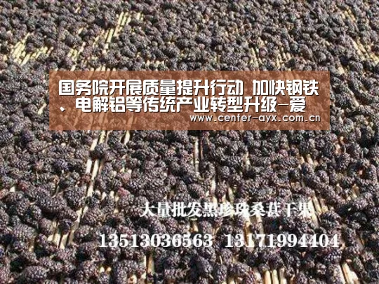 爱游戏体育