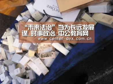 爱游戏体育