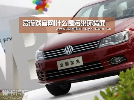 爱游戏官网