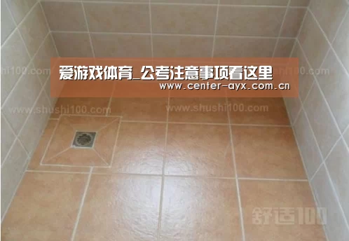 爱游戏体育_公考注意事项看这里