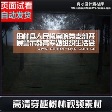爱游戏官方